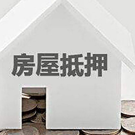 芝罘企业经营贷款的用途是什么?