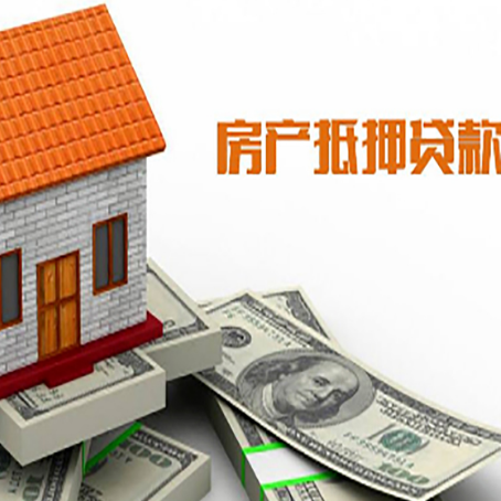 芝罘贷款中介公司新渝启服办理条件